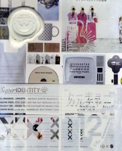 Super IDENTITY/