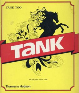 Tank Too/Masoud Golsorkhi