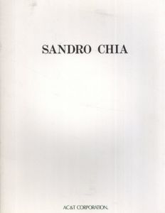 サンドロ・キア Sandro Chia　3.Portfolios 1West Band,2Thin Film,3Happy Gurgle/のサムネール