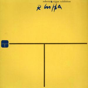 ロベルト・クリッパ展 1961/