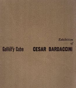 Cesar Baldaccini / セザール・バルダッチーニ版画額「圧縮され