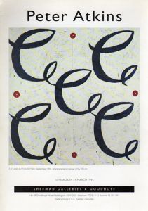 ピーター・アトキンス展　1995　Peter Atkins/のサムネール