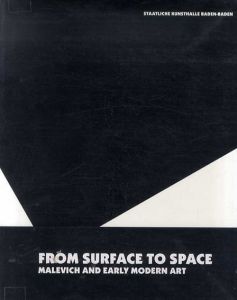 From Surface To Space/Karola Kraus/Fritz Emslander