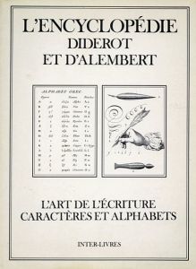 L'Encyclopedie Diderot et d'Alembert L'art de l'ecriture, Caracteres et Alphabets　ディドロとダランベールの百科事典　文字とアルファベット/