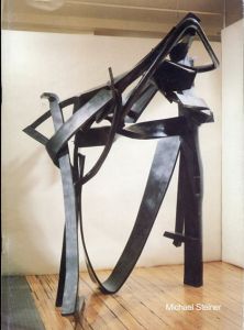 マイケル・シュタイナー　New Sculpture 1983 / Dominique Fourcade/Michael Steiner