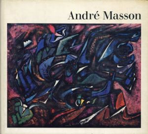 アンドレ・マッソン　Andre Masson/のサムネール