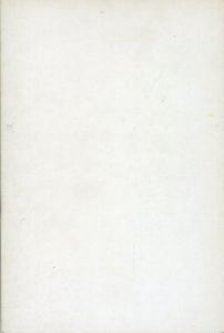 国立西洋美術館収蔵目録　絵画篇/新収蔵絵画目録　2冊組/国立西洋美術館編
