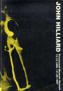 ジョン・ヒルヤード　John Hilliard/