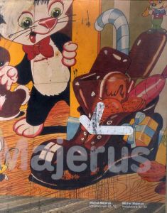 ミシェル・マジェルス　Michel Majerus: Installationen 1992-2002/