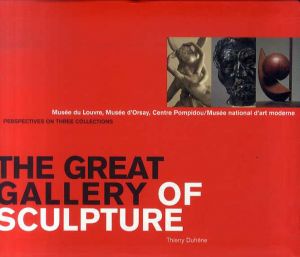 La Grande Galerie Des Sculptures/Thierry Dufrene