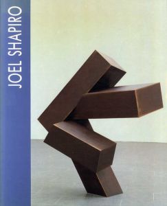 ジョエル・シャピロ　Joel Shapiro/のサムネール