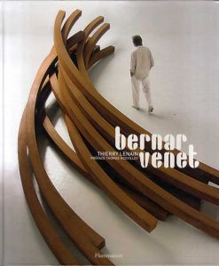 ベルナール・ヴェネ　Bernar Venet/Thierry Lenain/Thomas Mcevilley