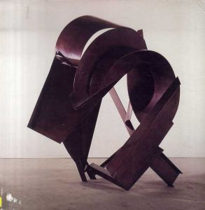 マイケル・シュタイナー　Michael Steiner: Sculpture/マイケル・シュタイナー