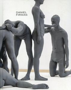 ダニエル・ファーマン　Daniel Firman/