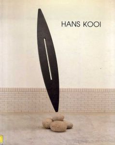 Hans Kooi/Hans Kooi