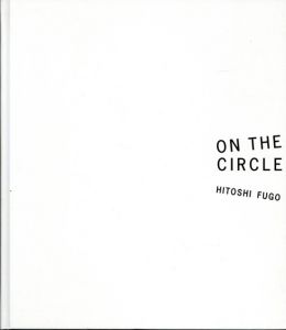 On The Circle/普後均