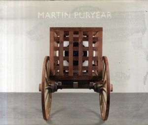 マーティン・ピューライヤー　Martin Puryear/