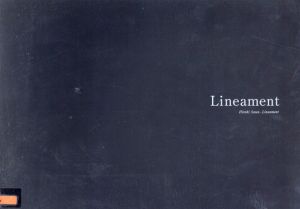 さわひらき展　Lineament/さわひらき