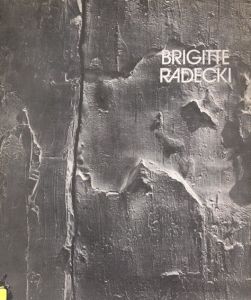 ブリジット・ラデッキー Brigitte Radecki Colonnes de Sable Sand Columns/