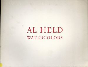 アル・ヘルド　Al Held: Watercolors 1988/のサムネール