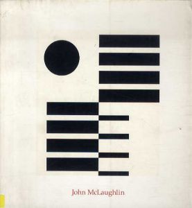 John McLaughlin/