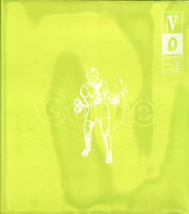 Vision Quest Issue2: Game/
