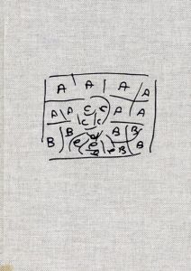 Marenne Welten: It is not all right/