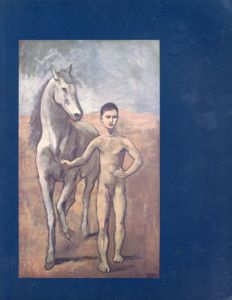 The William S. Paley Collection/