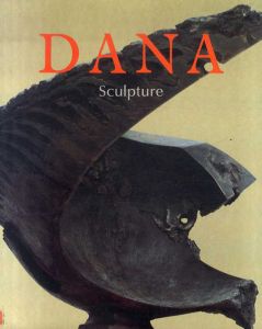 イヴ・ダナ彫刻作品展　Yves Dana /イヴ・ダナ