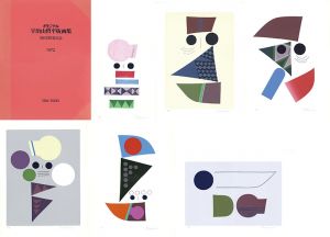 オリジナル宇治山哲平版画集　毎日芸術賞記念/宇治山哲平
