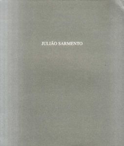 ジュリアン・サルメント　Juliao Sarmento/