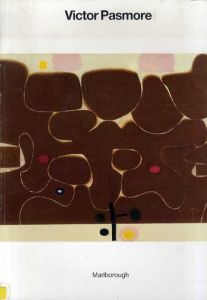 ヴィクター・パスモア　Victor Pasmore/のサムネール