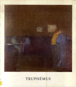 ジャック・トゥルフェムス　Truphemus/Jacques Truphemus