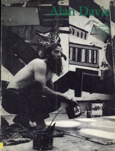 アラン・デイヴィー Alan Davie: Peintures/