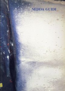 Nedda Guidi　Si Ceramica 1989/