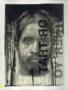 ジャウメ・プレンサ　Jaume Plensa: I in His Eyes as One that Found Peace/
