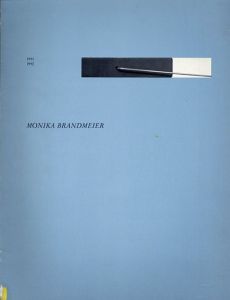 モニカ・ブラントマイヤー　Monika Brandmeier 1991 1992/
