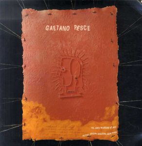 ガエタノ・ペッシェ　Gaetano Pesce/