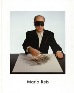 マリオ・レイス　Mario Reis, Arbeiten 1986-1989/