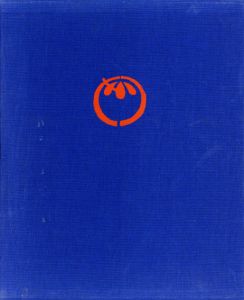 川瀬巴水　Kawase Hasui: The Complete Woodblock Prints/Kendall H. Brown/Amy Reigle Newland編のサムネール