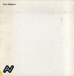 ピノ・セッタンニ　Pino Settanni/