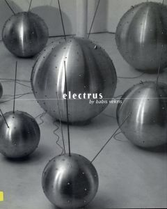 Electrus/Babis Verkis