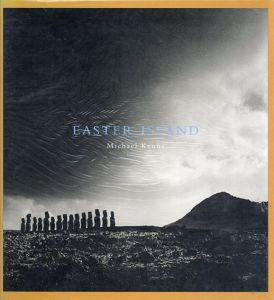 マイケル・ケンナ写真集　Michael Kenna: Easter Island/Michael Kennaのサムネール