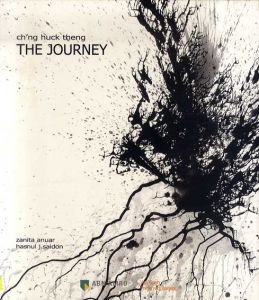 Ch'ng Huck Theng: The Journey/