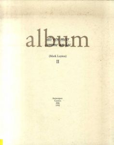 マーク・ルイテン　Marc Luyten: Als Een Meer/Comme un Lac2/Marc Luyten