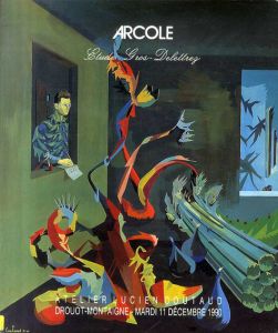 リュシアン・クートー　Catalogue De Ventes Aux Encheres Atelier Lucien Coutaud Drouot Montaigne/