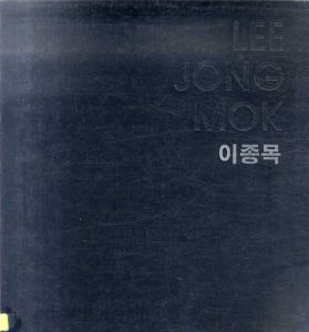 Lee　Jong Mok/