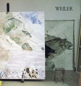 マックス・ヴァイラー　Max Weiler 1962-1983/