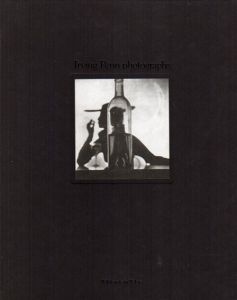 アーヴィング・ペン自選展　Irving Penn Photographs/