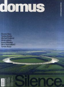 Domus　No.1023　April 2018/